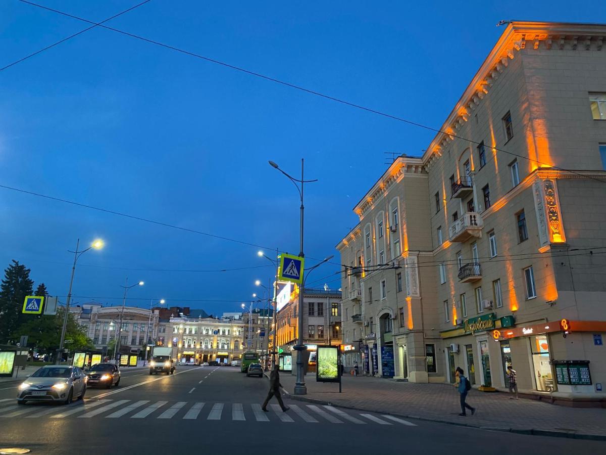 Modern Luxury Studio In The Center Of Kharkiv At Konstitutsii Square Экстерьер фото