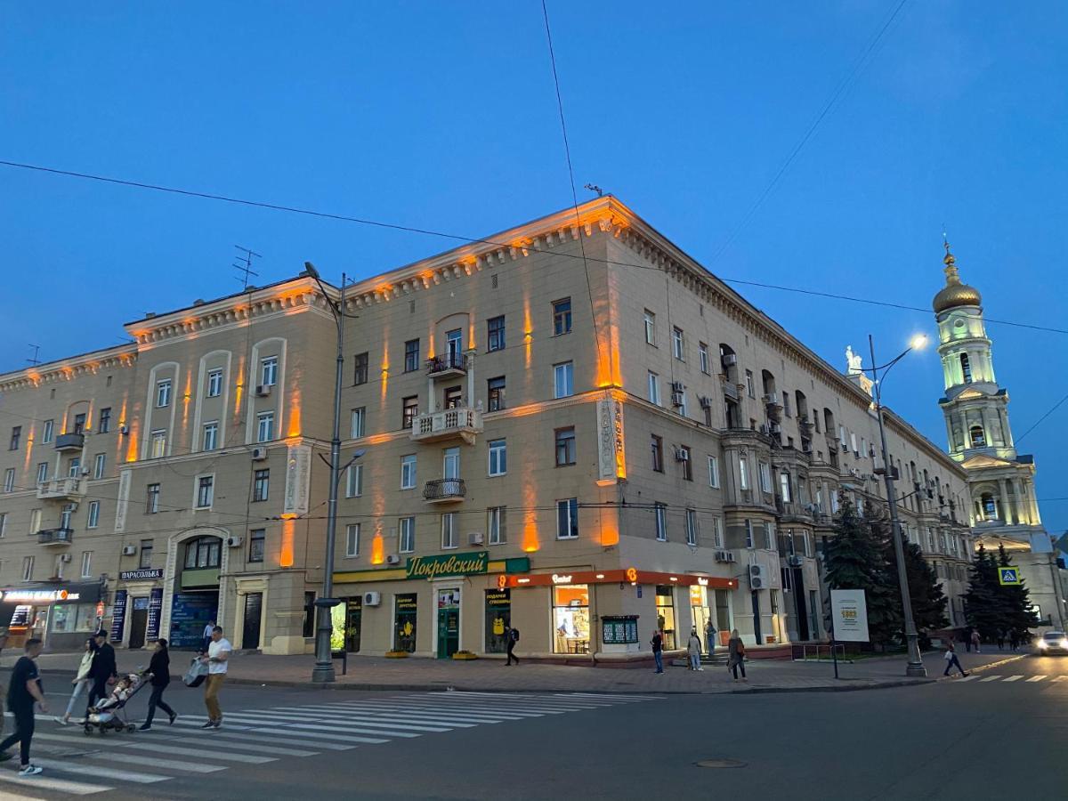Modern Luxury Studio In The Center Of Kharkiv At Konstitutsii Square Экстерьер фото