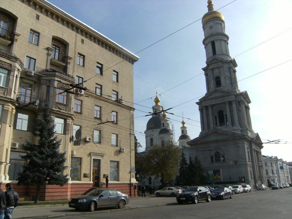 Modern Luxury Studio In The Center Of Kharkiv At Konstitutsii Square Экстерьер фото