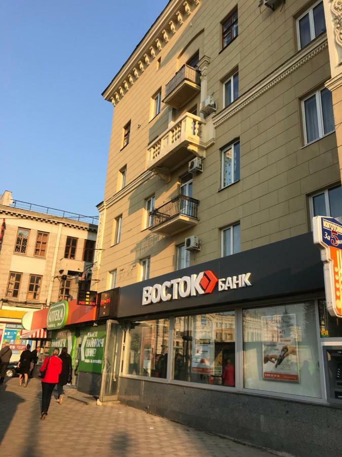 Modern Luxury Studio In The Center Of Kharkiv At Konstitutsii Square Экстерьер фото