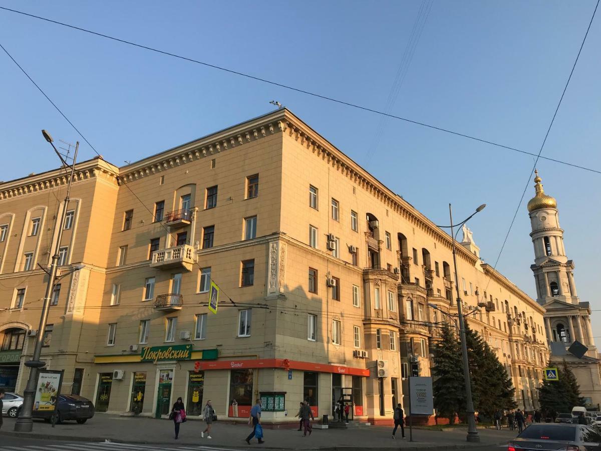 Modern Luxury Studio In The Center Of Kharkiv At Konstitutsii Square Экстерьер фото