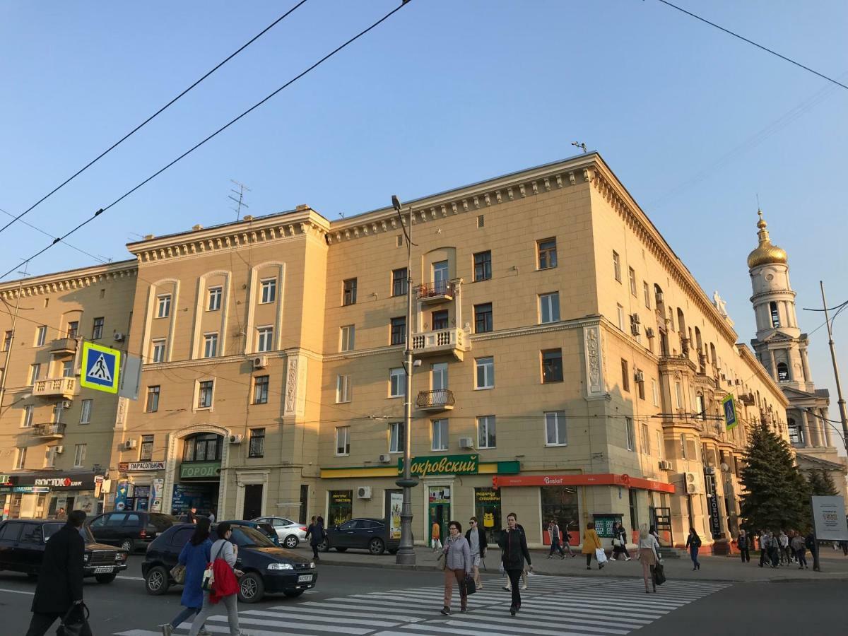 Modern Luxury Studio In The Center Of Kharkiv At Konstitutsii Square Экстерьер фото