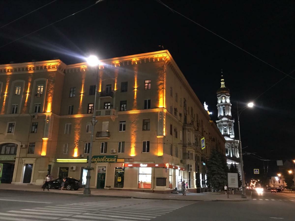 Modern Luxury Studio In The Center Of Kharkiv At Konstitutsii Square Экстерьер фото