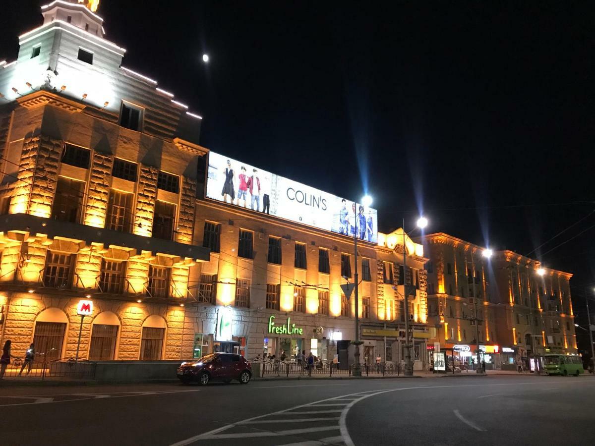 Modern Luxury Studio In The Center Of Kharkiv At Konstitutsii Square Экстерьер фото